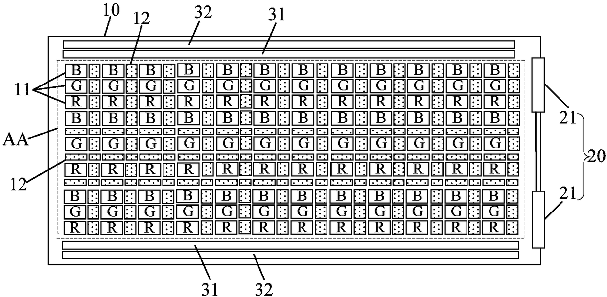 Display device and display method thereof