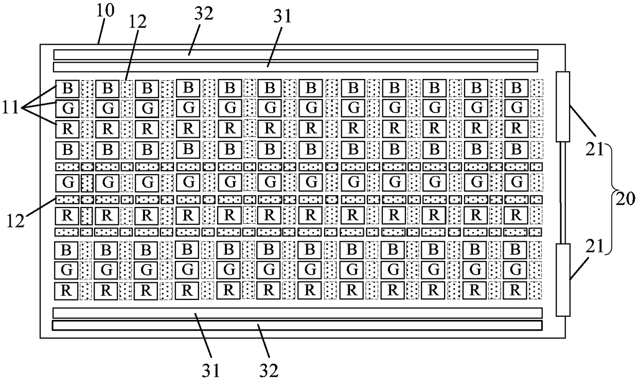 Display device and display method thereof