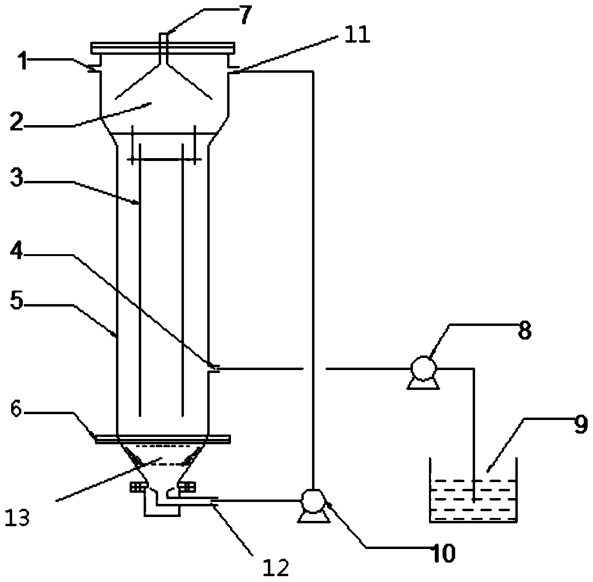 A bionic fluidized carrier for wastewater treatment biological fluidized bed and its preparation method and application