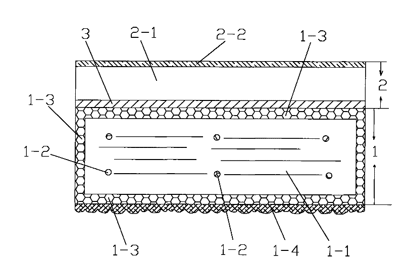 Manufacturing method of heat-insulating decorative board