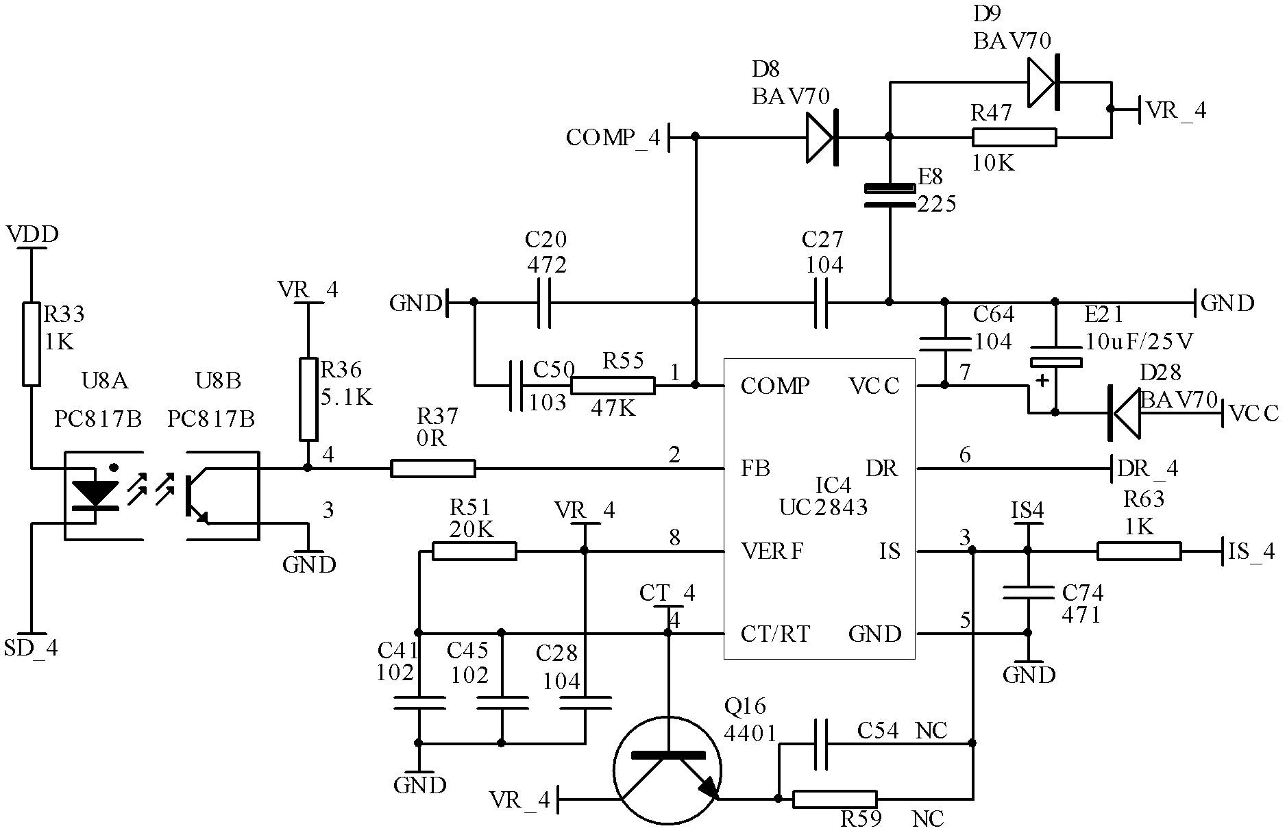 High voltage direct current control switch