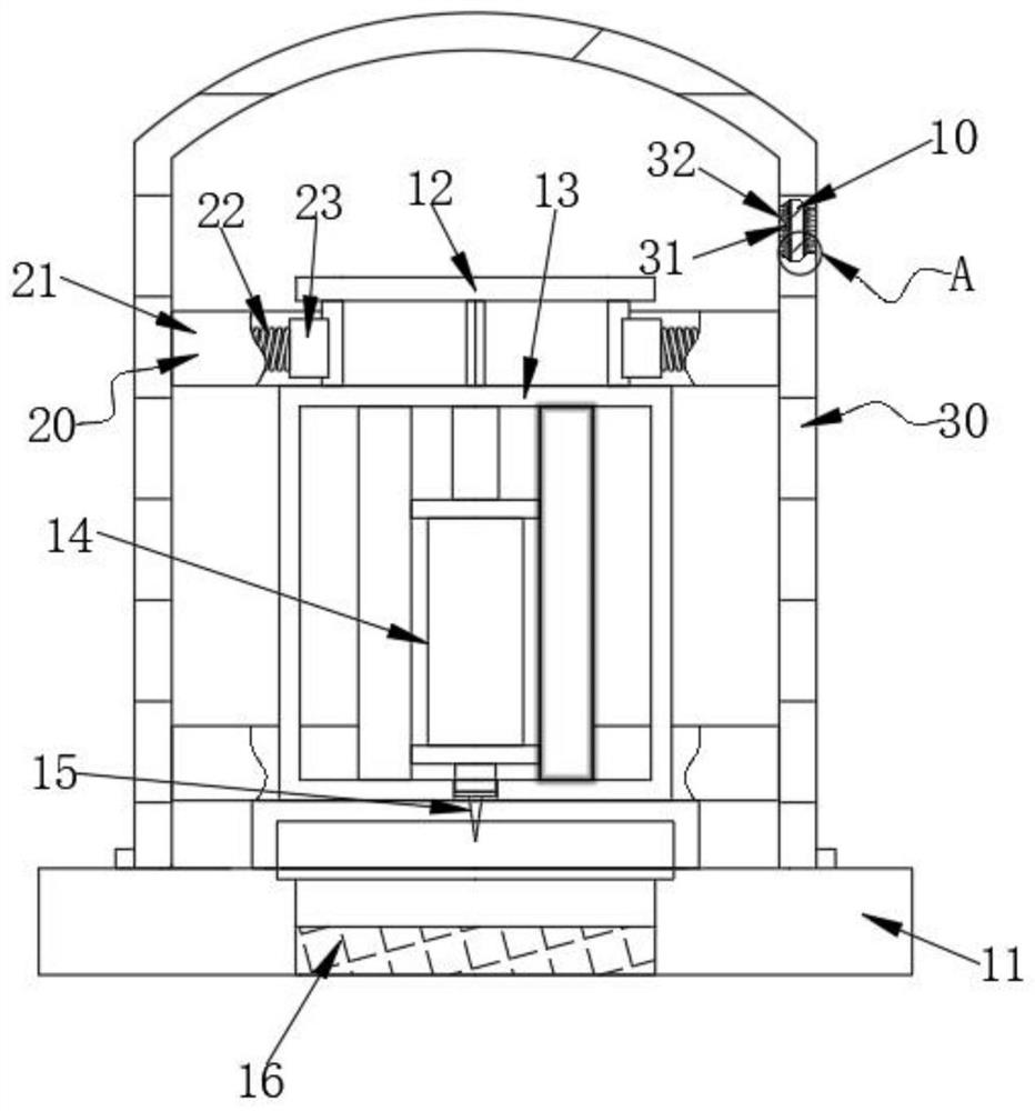 Quantum tunneling effect sensing device