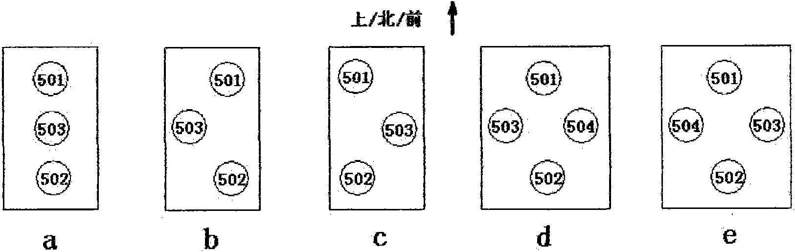 Method, device and system for electronic transaction