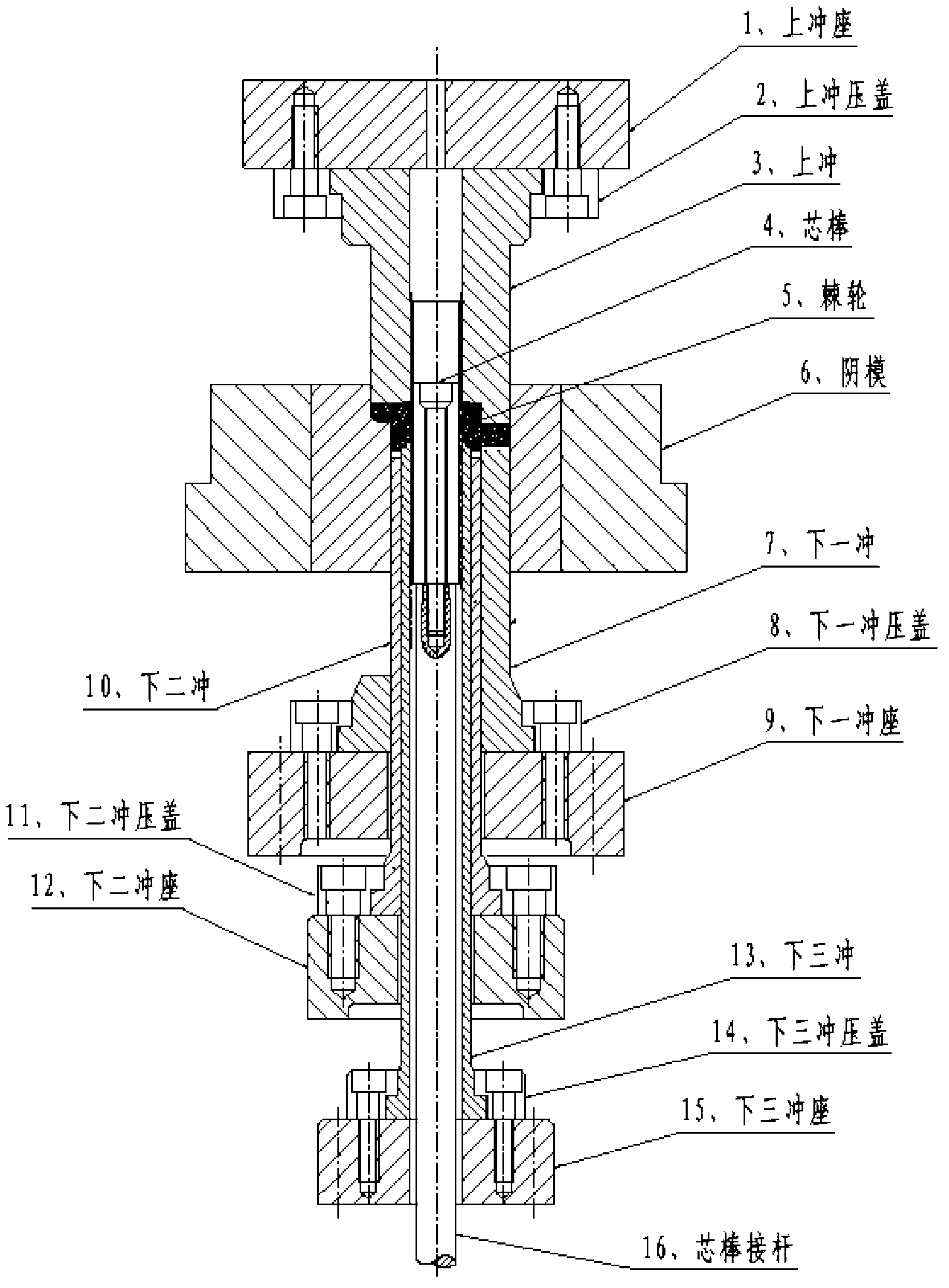 Method for manufacturing starting ratchet wheel of motorcycle