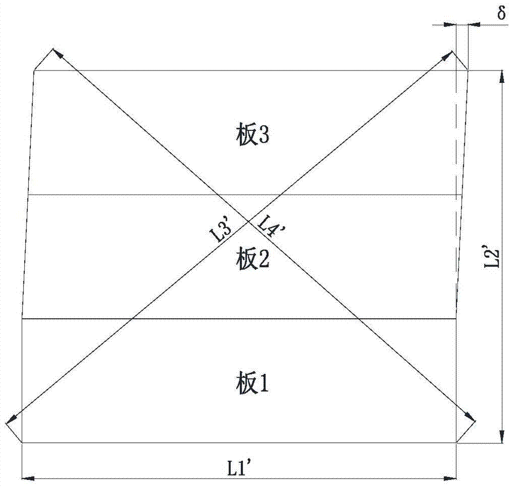 Deviation Correction Method for Angle Scale of Large Jigsaw Board