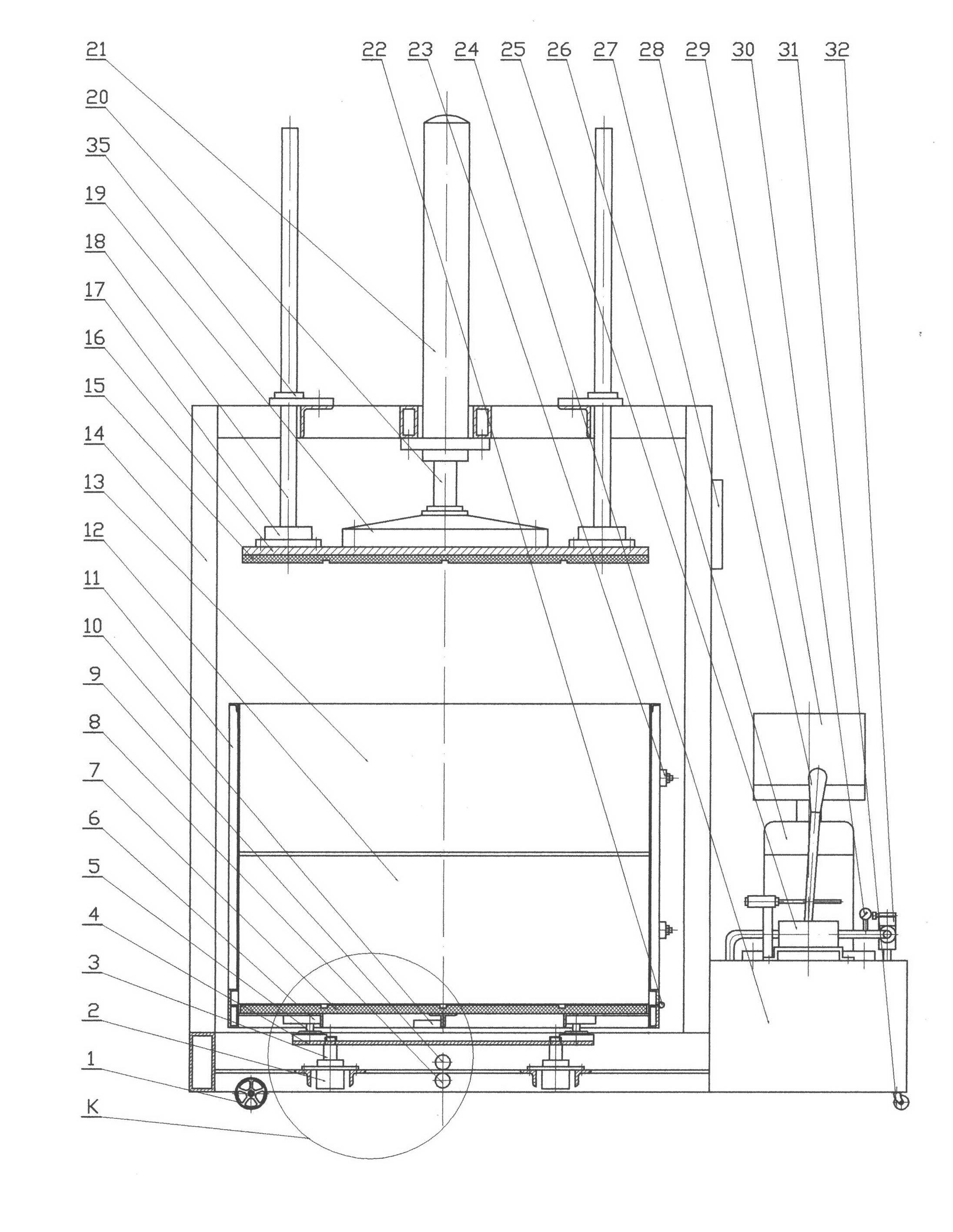 Tobacco weighing and packing method by two hydraulic systems and tobacco weighing and packing machine