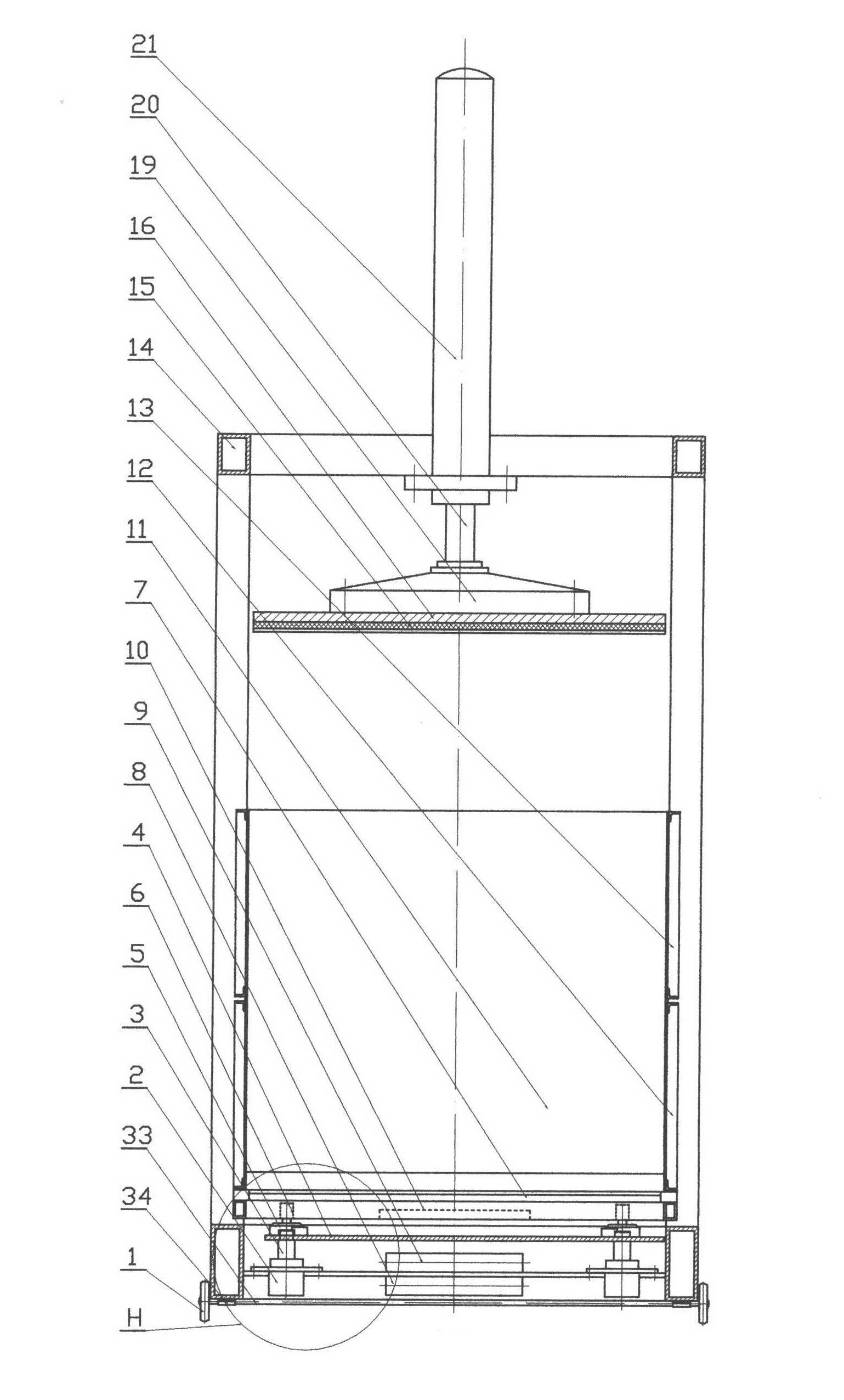 Tobacco weighing and packing method by two hydraulic systems and tobacco weighing and packing machine
