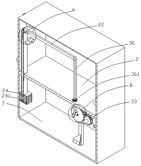 Storing device for sewage