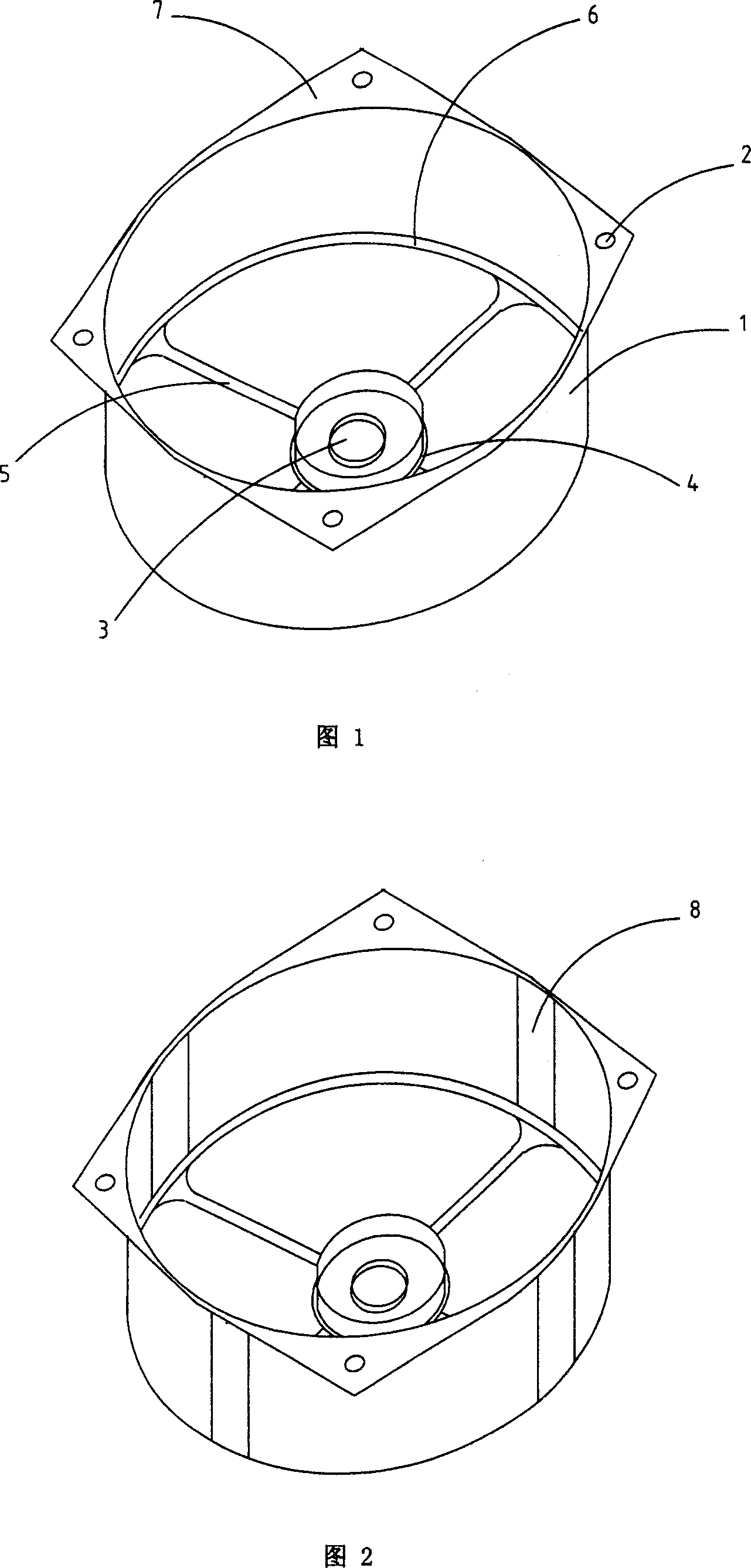 Small-sized axial flow fan shell production method