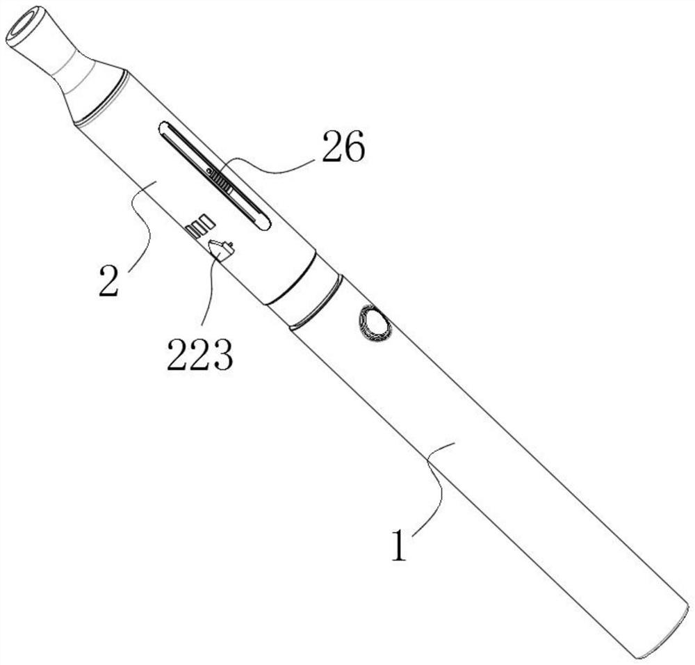 Atomizer capable of adjusting atomization amount and adjusting method thereof