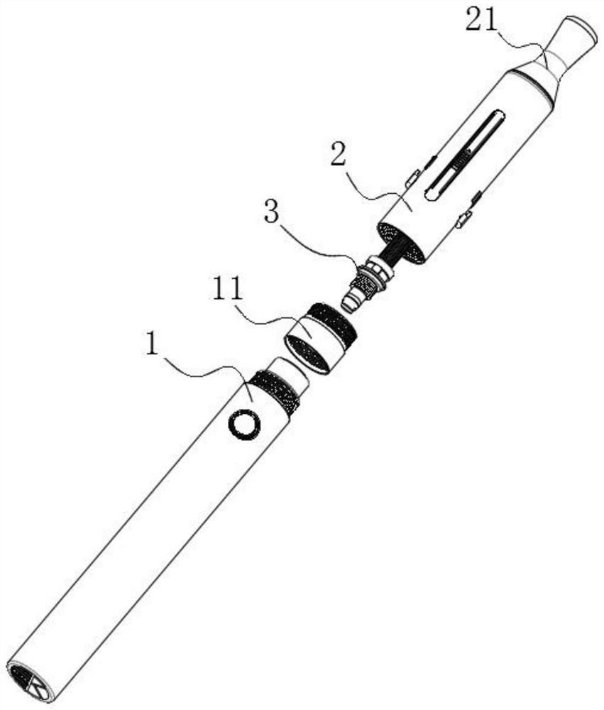 Atomizer capable of adjusting atomization amount and adjusting method thereof