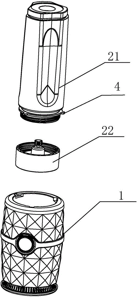 Chargeable multi-functional food processor