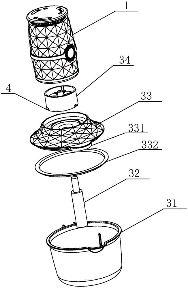 Chargeable multi-functional food processor