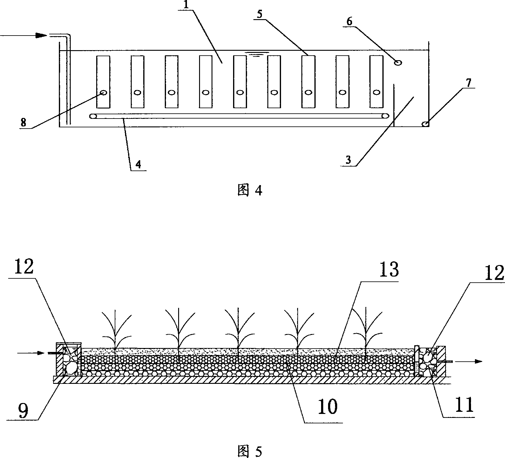 High road service area sewage water treating process and dynamic membrane bioreactor