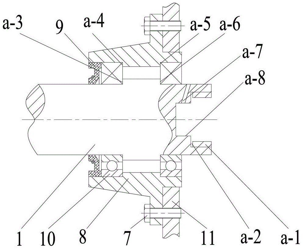 Sliding gear type differential device