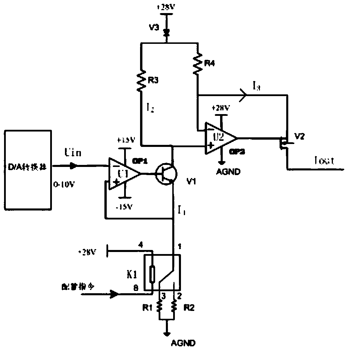 Configurable high-precision current source circuit