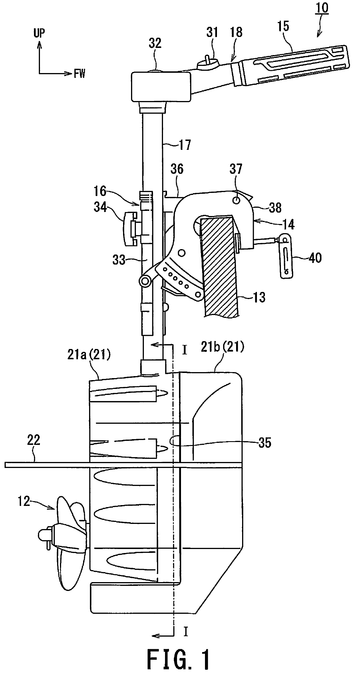 Electric outboard motor