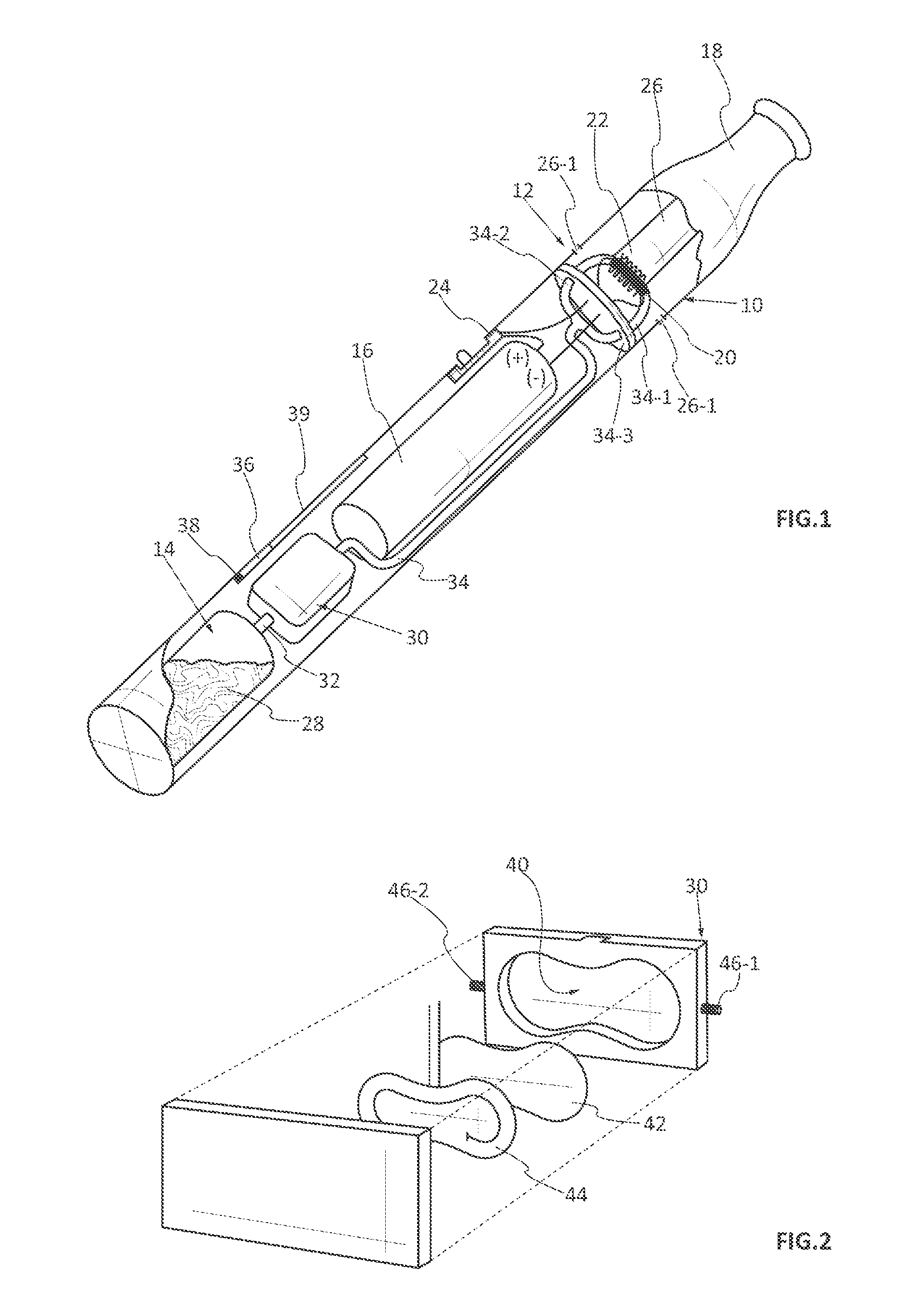Controlled feeding device of the wick of an e- cigarette, e-cigarette obtained