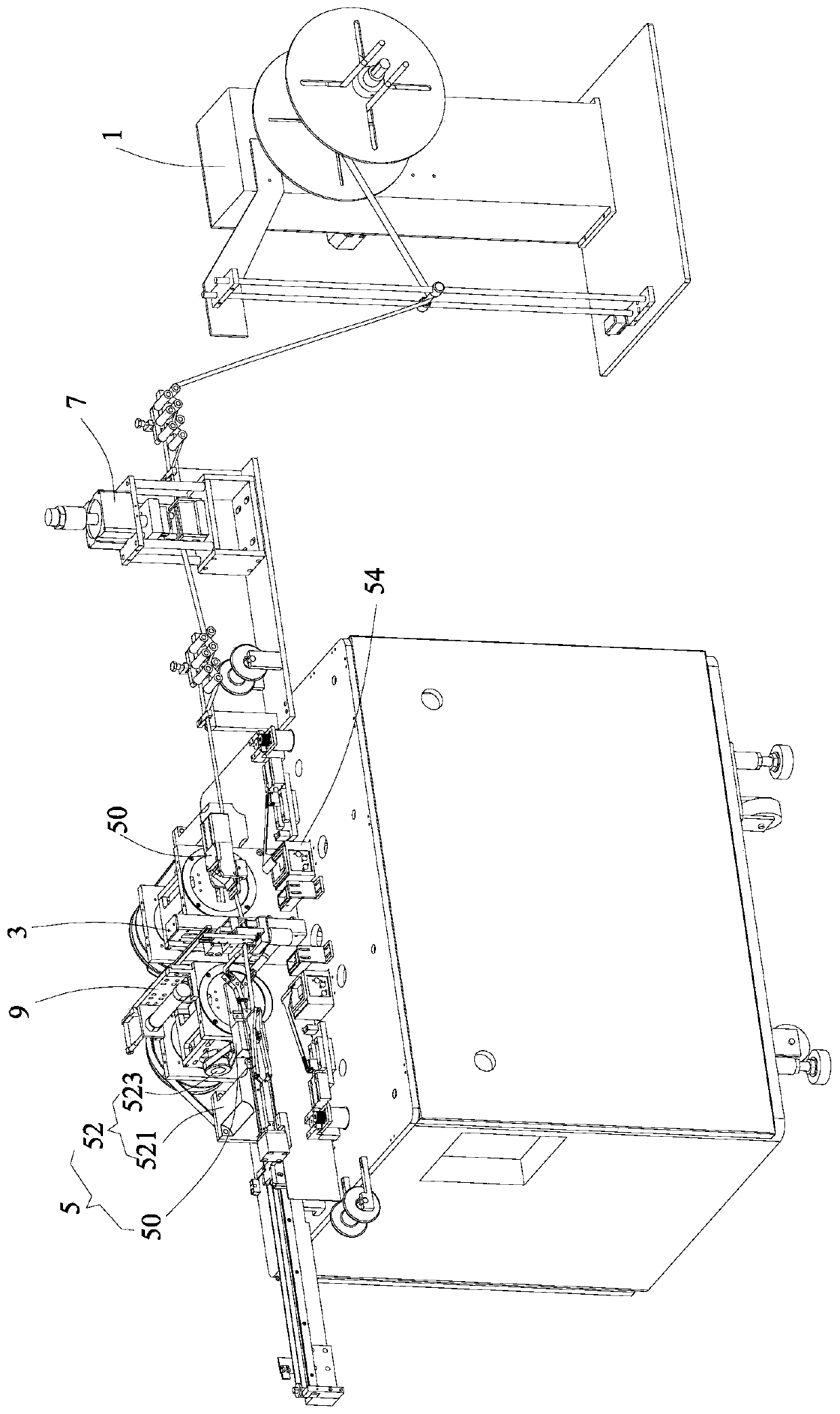 Wire rod processing equipment