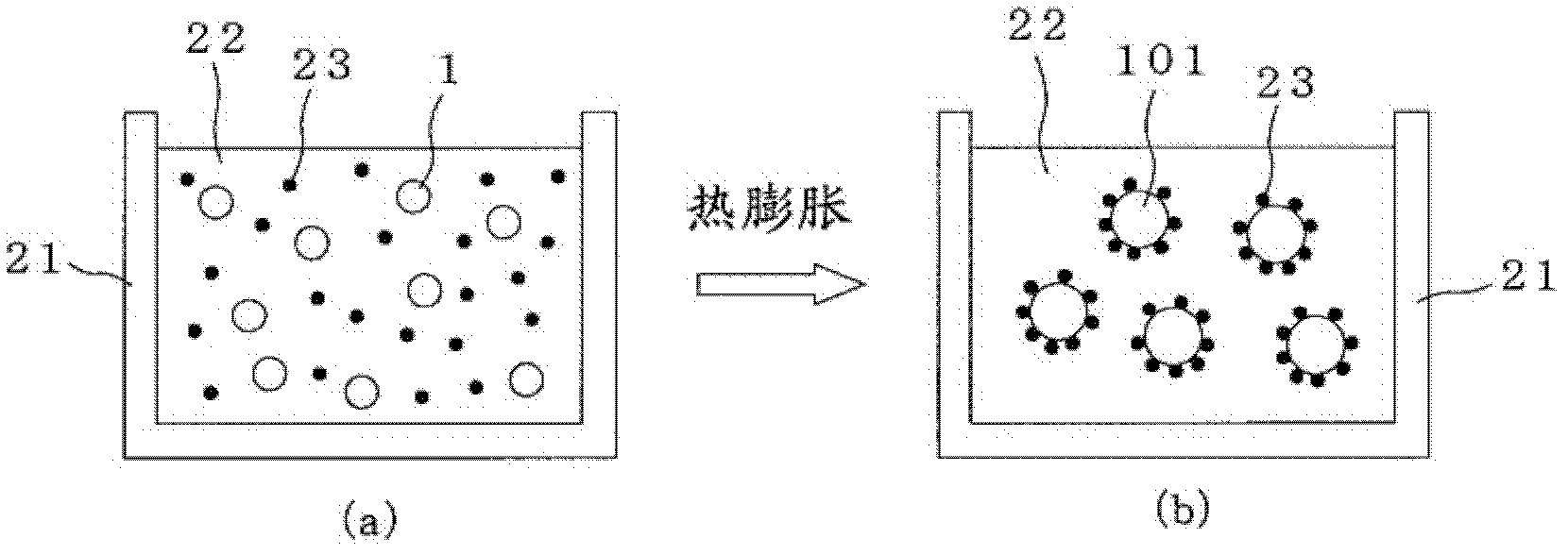Process for producing hollow microspheres and process for producing porous molded ceramic