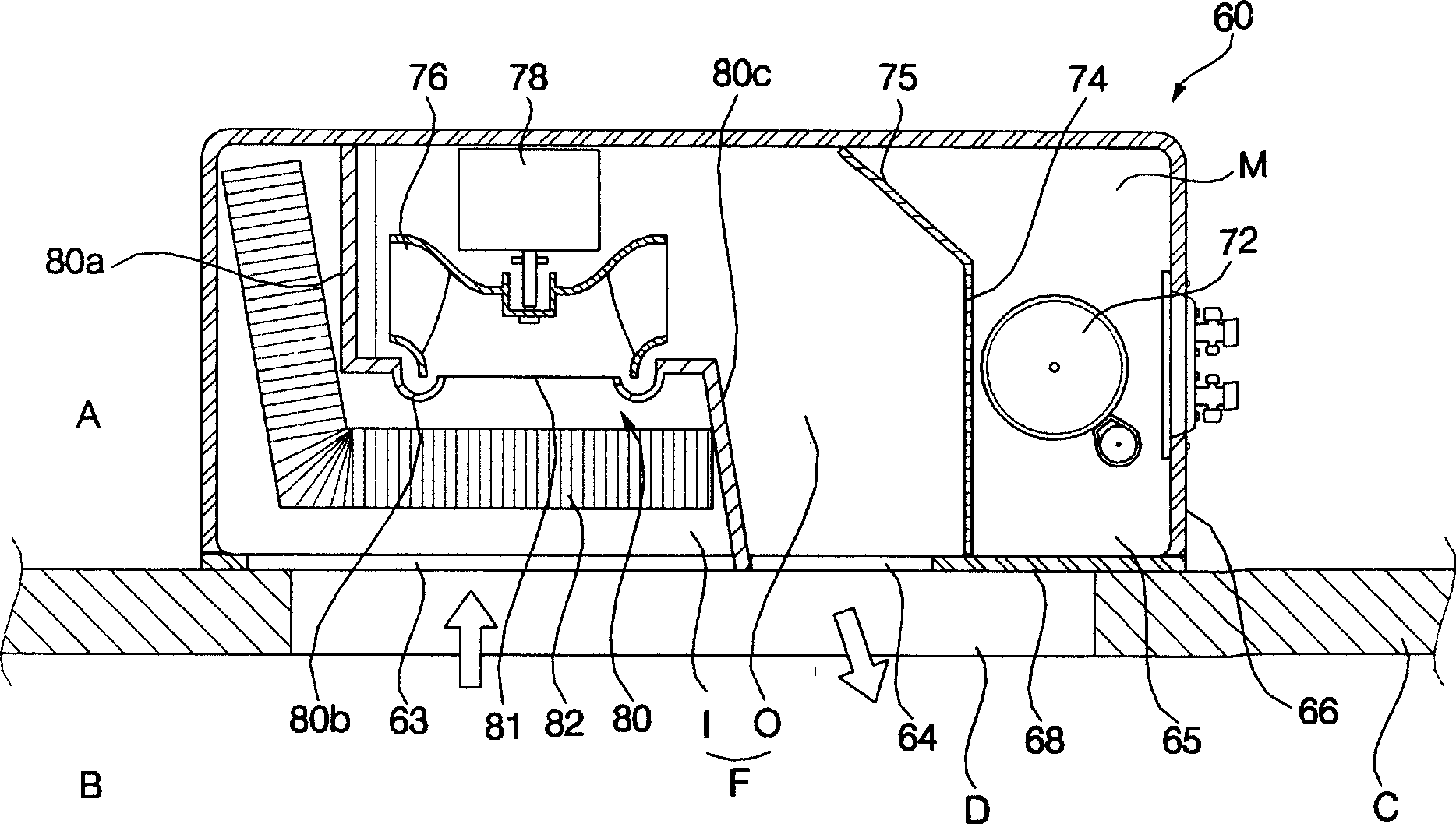 Outdoor unit for air conditioner