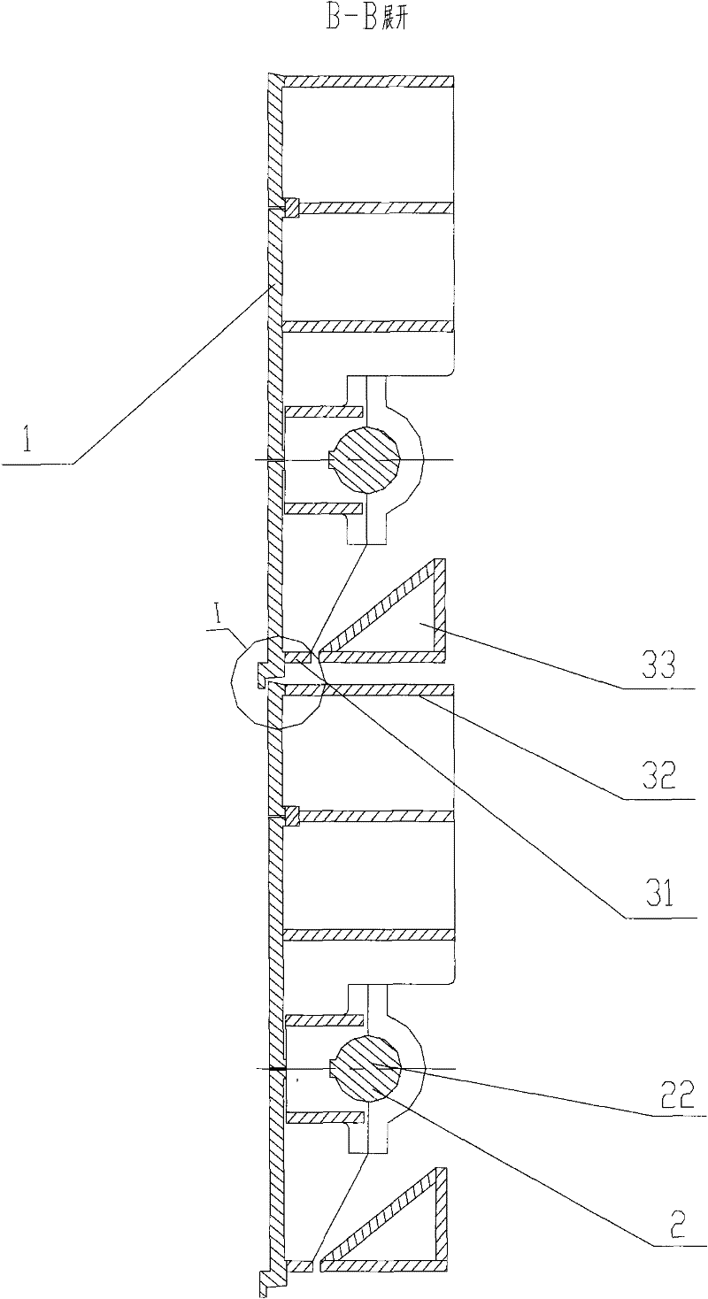 A trolley grate plate of a ring cooler