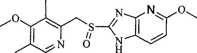 Imidazopyridine compound containing aminoxy substituted pyridine