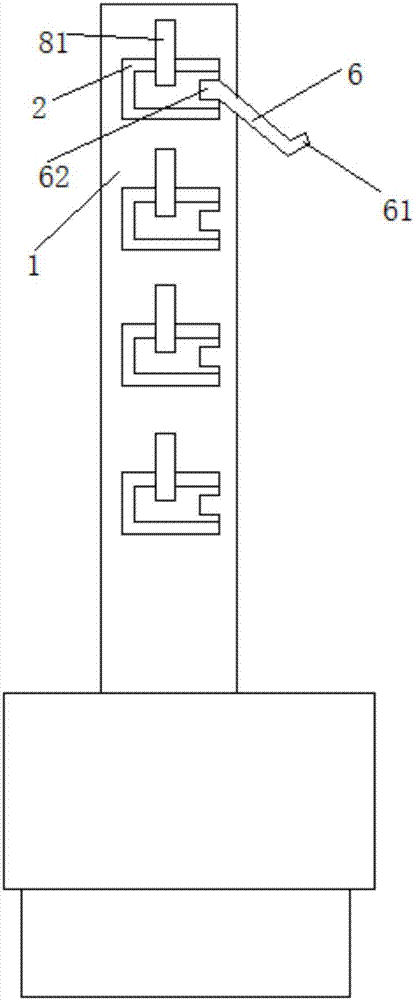 Convenient-to-move novel drying frame of drying machine