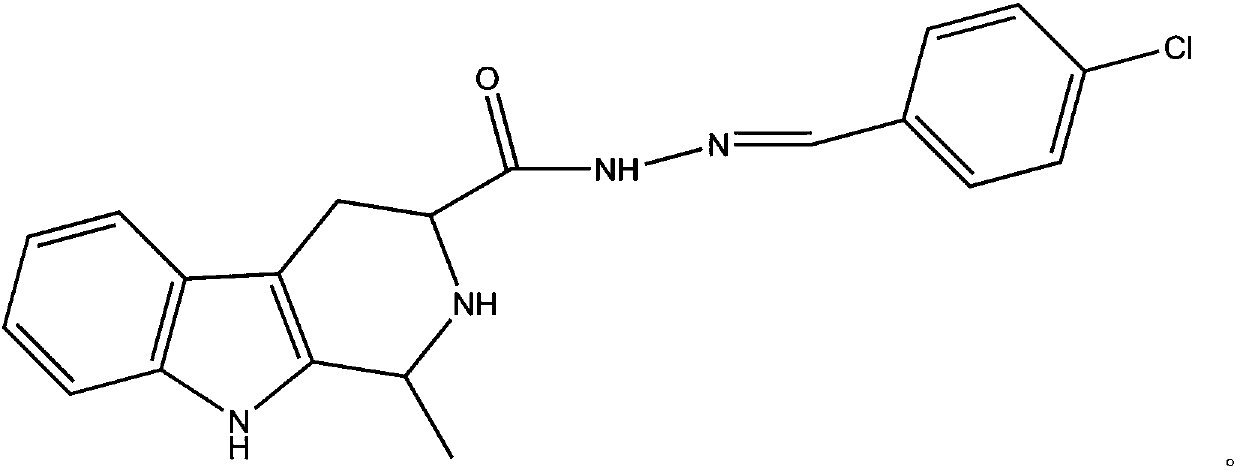 Antiviral composition containing Xinjunan