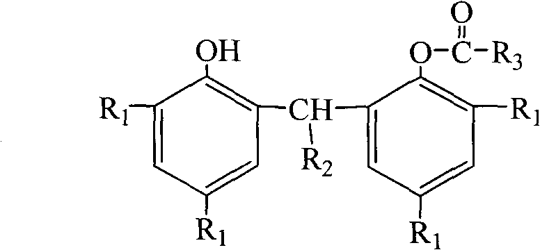 Preparation method of bisphenol monocarboxylic ester compound antioxidant