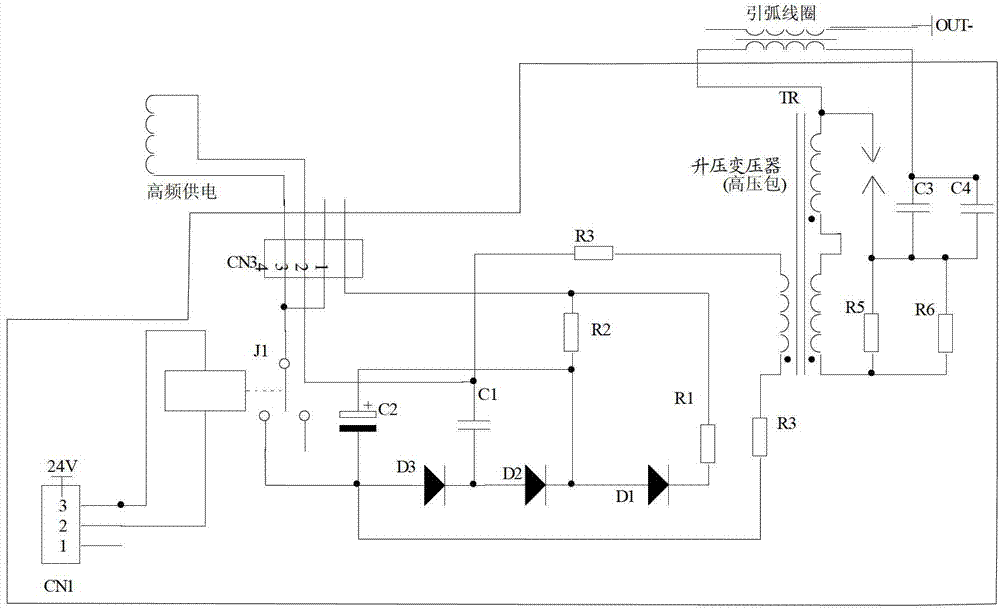 High frequency arc ignition circuit with direct current voltage output