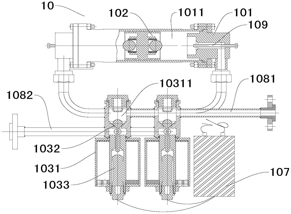 Metering device for feeding of titanium tetrachloride