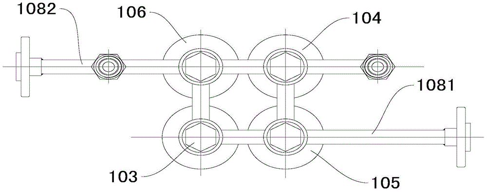 Metering device for feeding of titanium tetrachloride