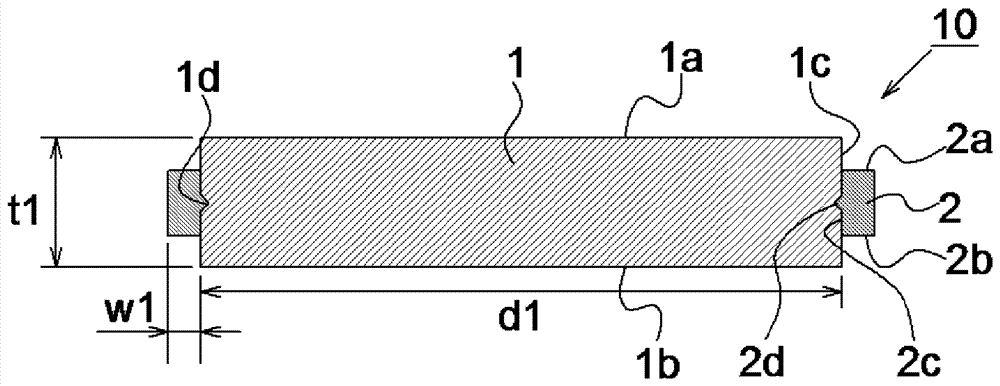 Workpiece unit and method for producing same