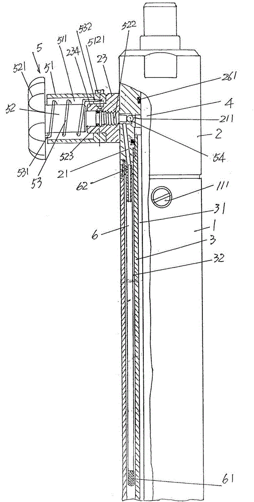 Cylinder structure of hydraulic vertical conveying device