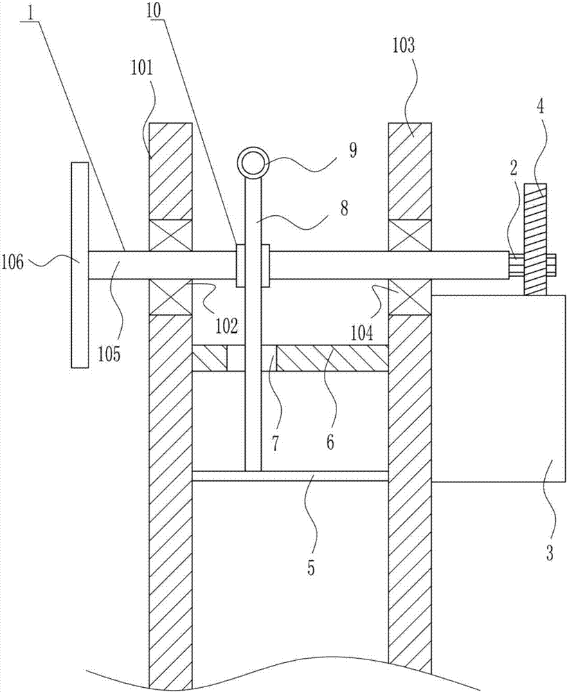 Device for storing electric quantity of electric car through wind power