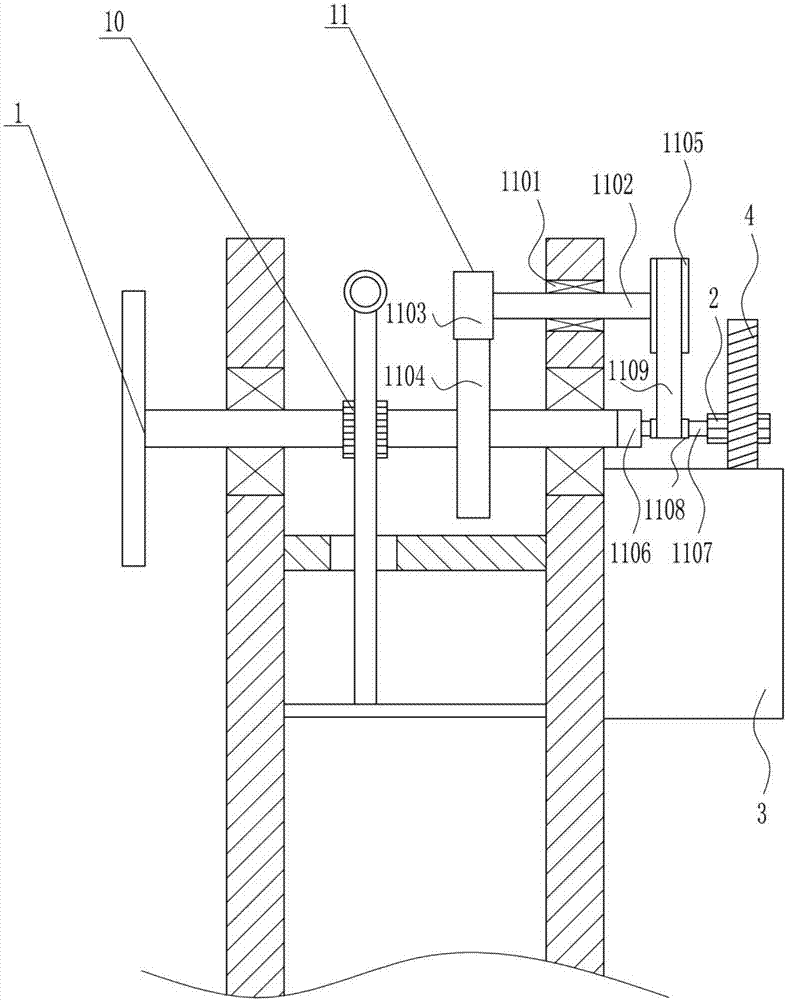 Device for storing electric quantity of electric car through wind power