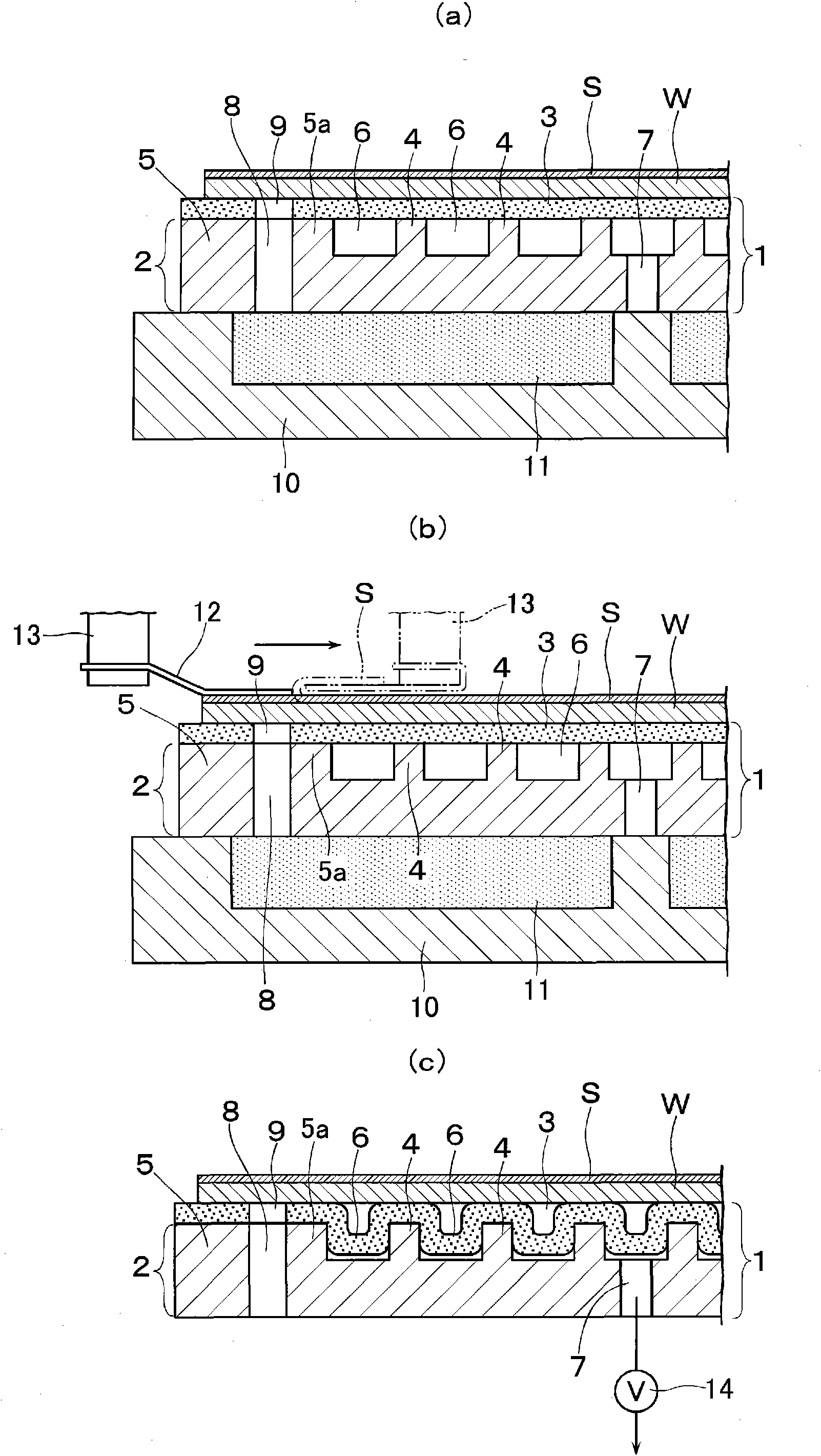 Securing tool and work processing method