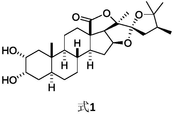 5α-pregna-18,20β-oxygen-3α-ol and its preparation method