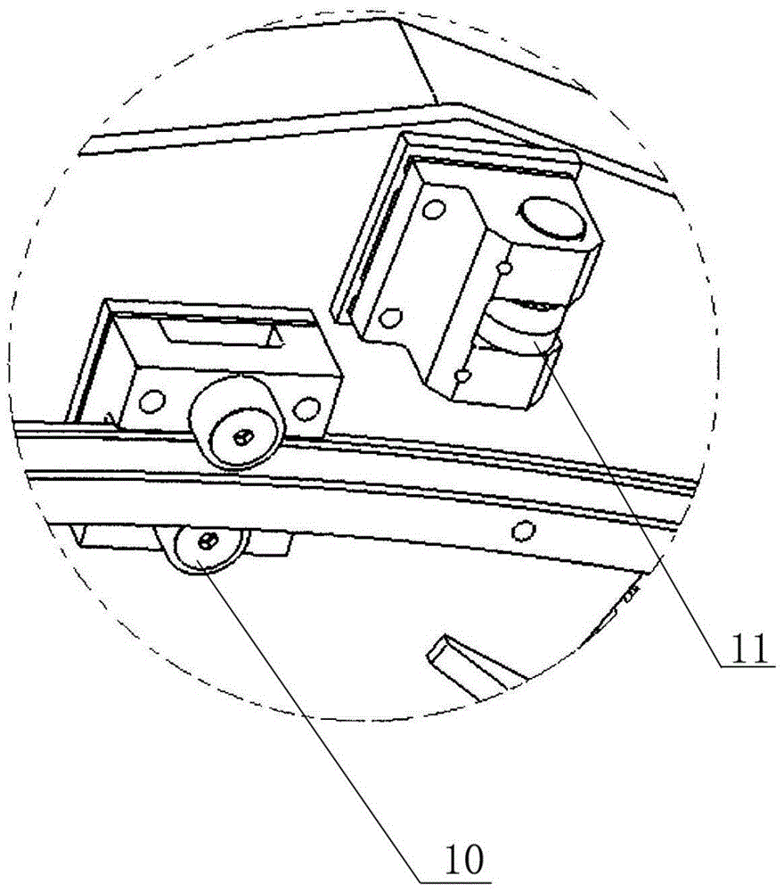 A positioning device and positioning method running along a curved track