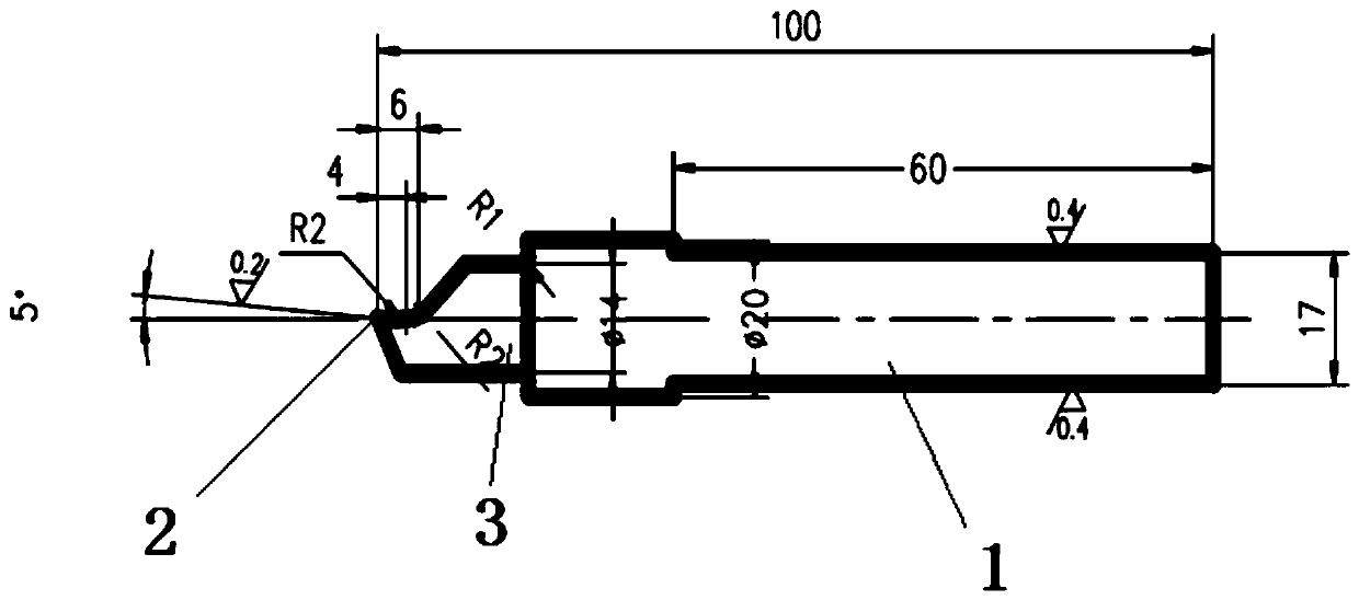 A Carbide Valve Seat Turning Tool and Its Application