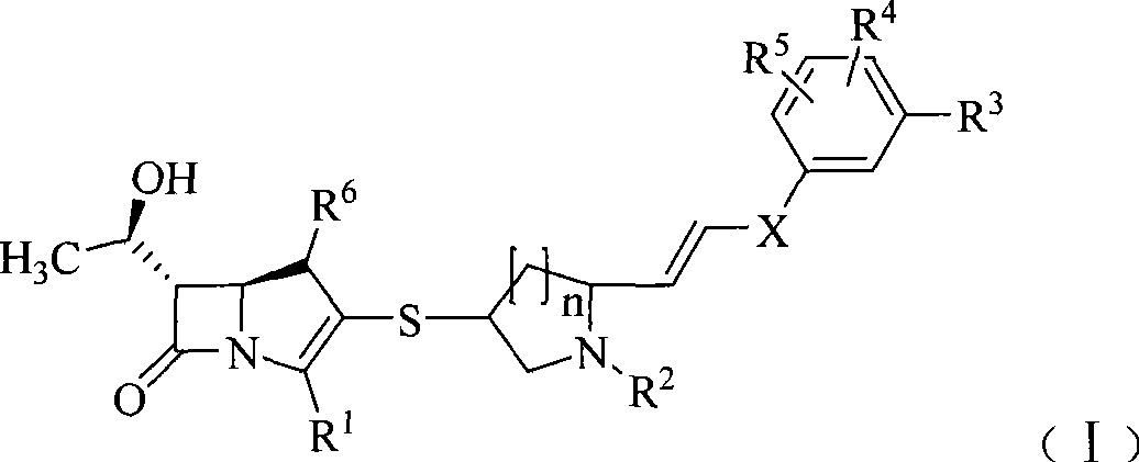 Carbapenem compound containing mercapto nitrogen heterocyclic vinyl