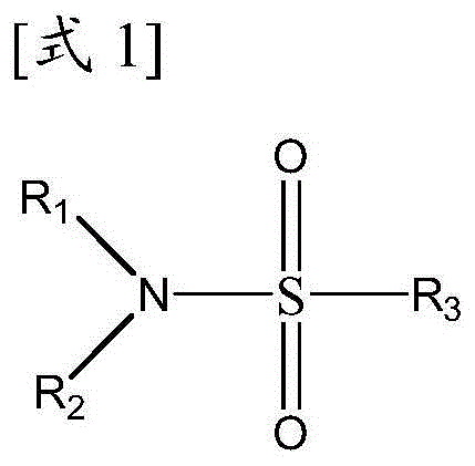 Etching agent composition used for copper-contained metal