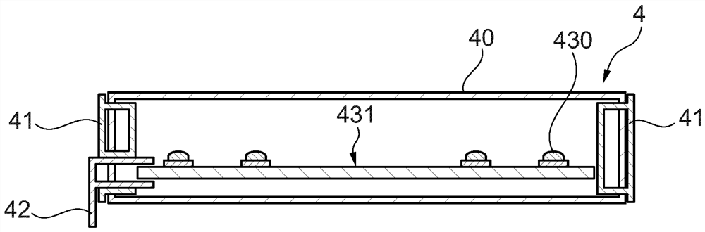 Smoke exhaust device with smoke guide plate and lighting device