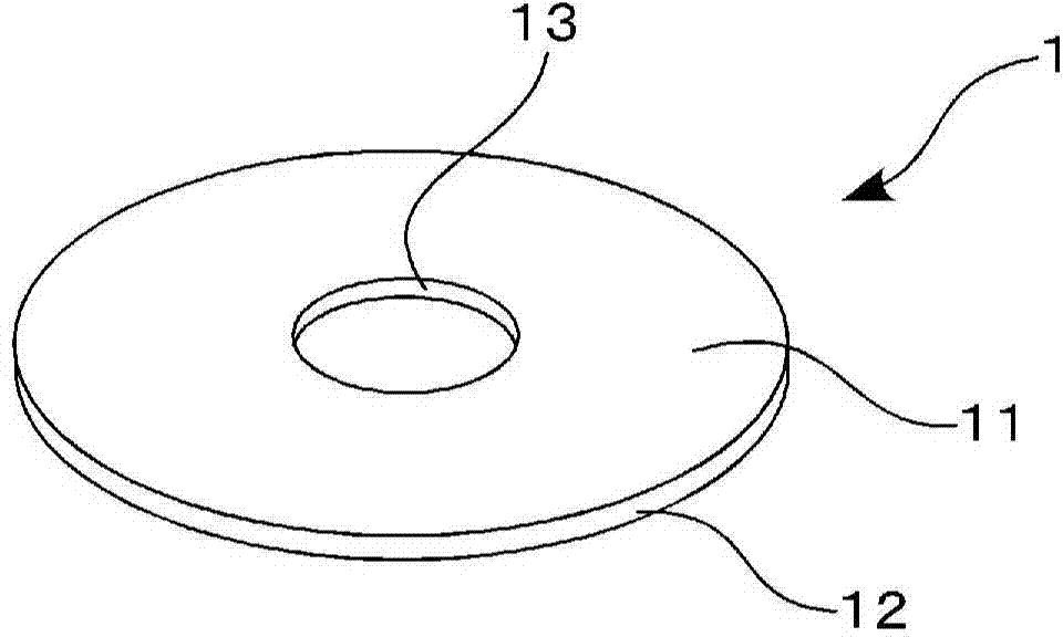 Method for producing glass substrate for magnetic disks, method for producing magnetic disk, and cleaning liquid for glass substrate for magnetic disks