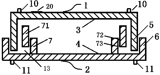 Pressing type anti-leakage easy-to-mark anti-slip square counting surface sampling culture vessel