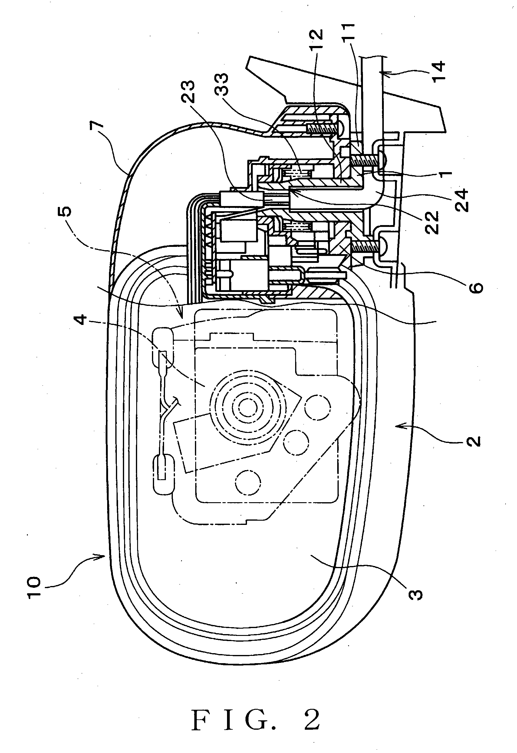 Door mirror set plate