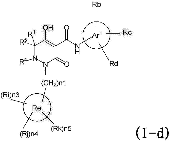 Dihydropyridazine‑3,5‑dione derivatives