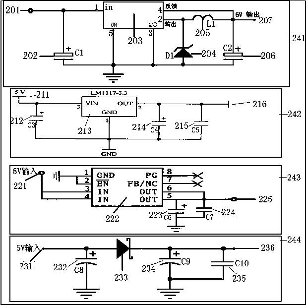 Intelligent touch screen display control system and method based on CAN bus