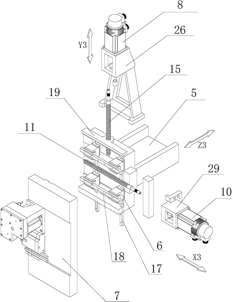 Crosshead shoe third shaft group mechanism of center-moving lathe-milling machine tool